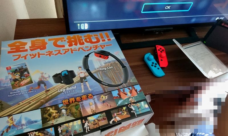 Switchゲーム リングフィットアドベンチャー初期設定の方法 流れ リングフィットアドベンチャーで体力をつけて健康に