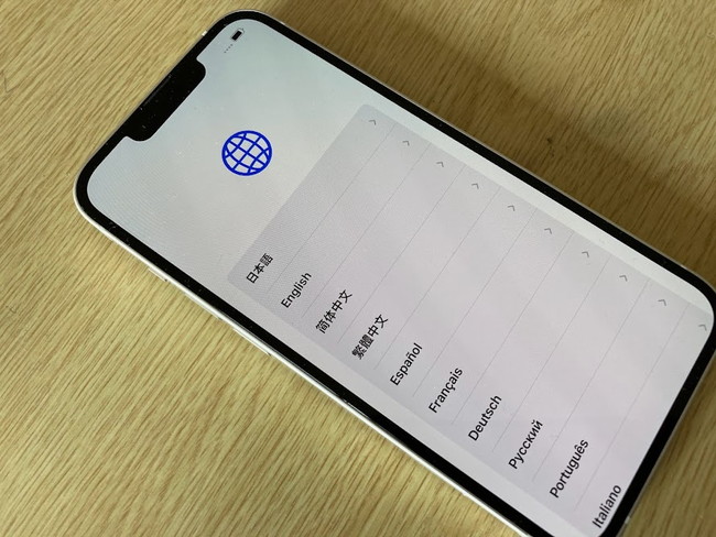 楽天モバイル iphone14 設定 新規でアイフォン申し込み