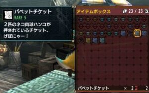 各属性別最強双剣！！mhxx（モンハンダブルクロス）の攻略