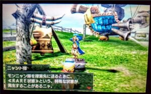 【mhxx】ハンターにも負けない！凄いぞモンニャン隊～秘境のアイテム入手方法～